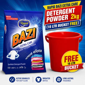 Rapid Bazi Extra Care Detergent Powder 2kg (16 Ltr...