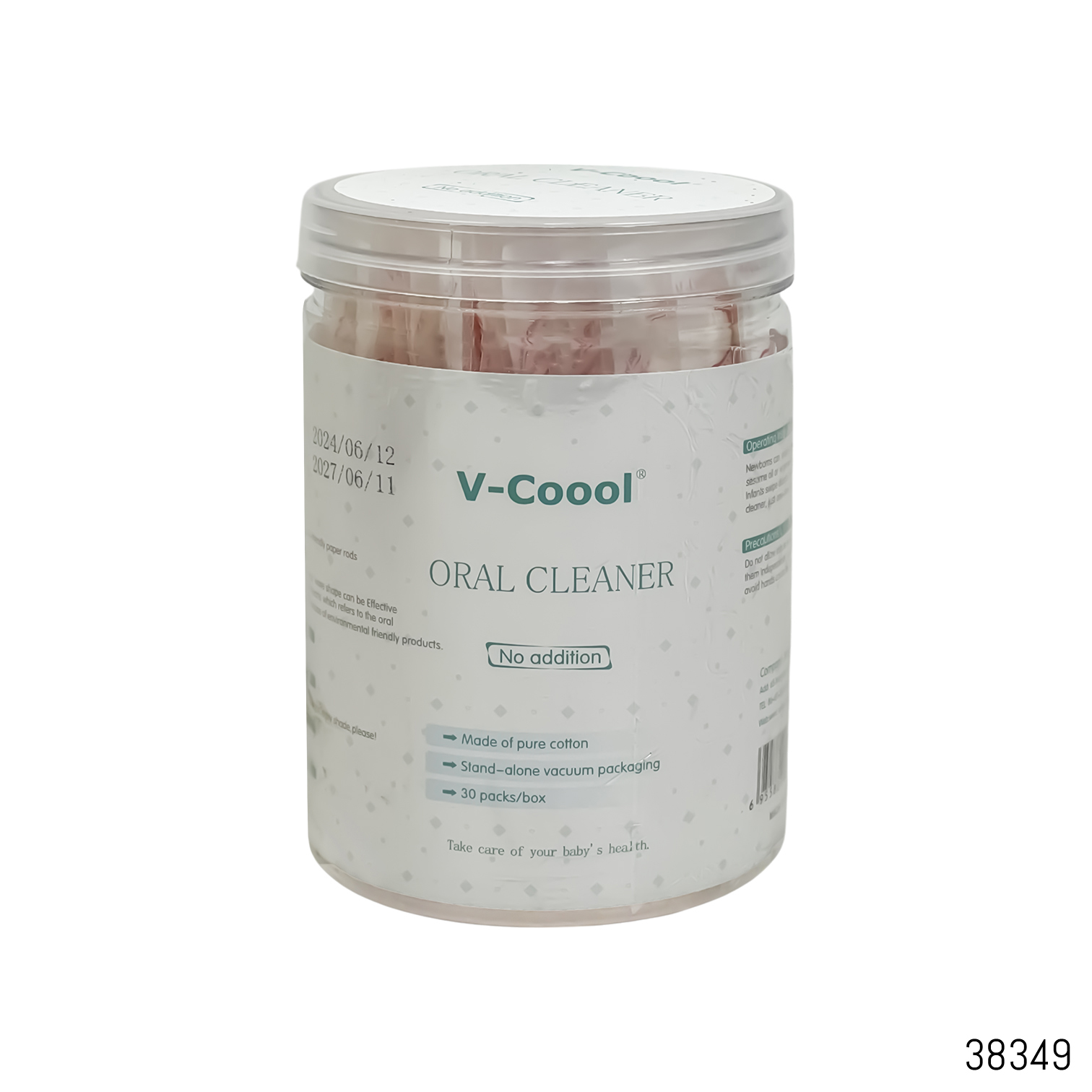 V-Coool Disposable Oral Cleaner Swabs Cotton White — 30 counts