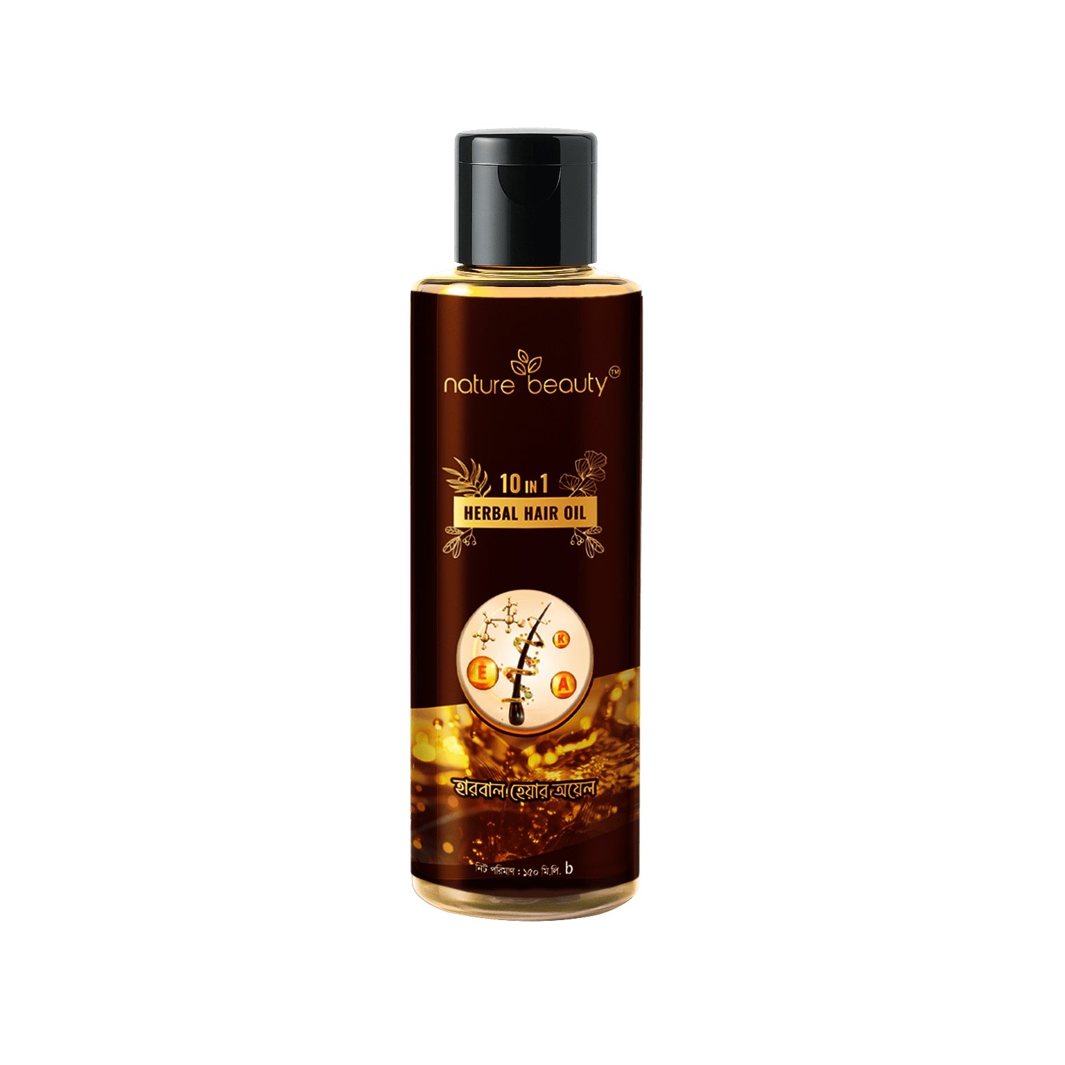 Nature Beauty Herbal Hair Oil 150ml